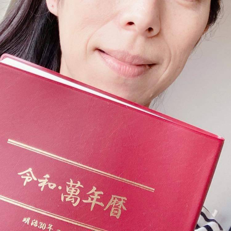 花咲詩夢お客様の声1